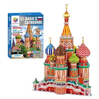  Mô Hình Giấy 3D Magic Puzzle (nhiều mẫu) 