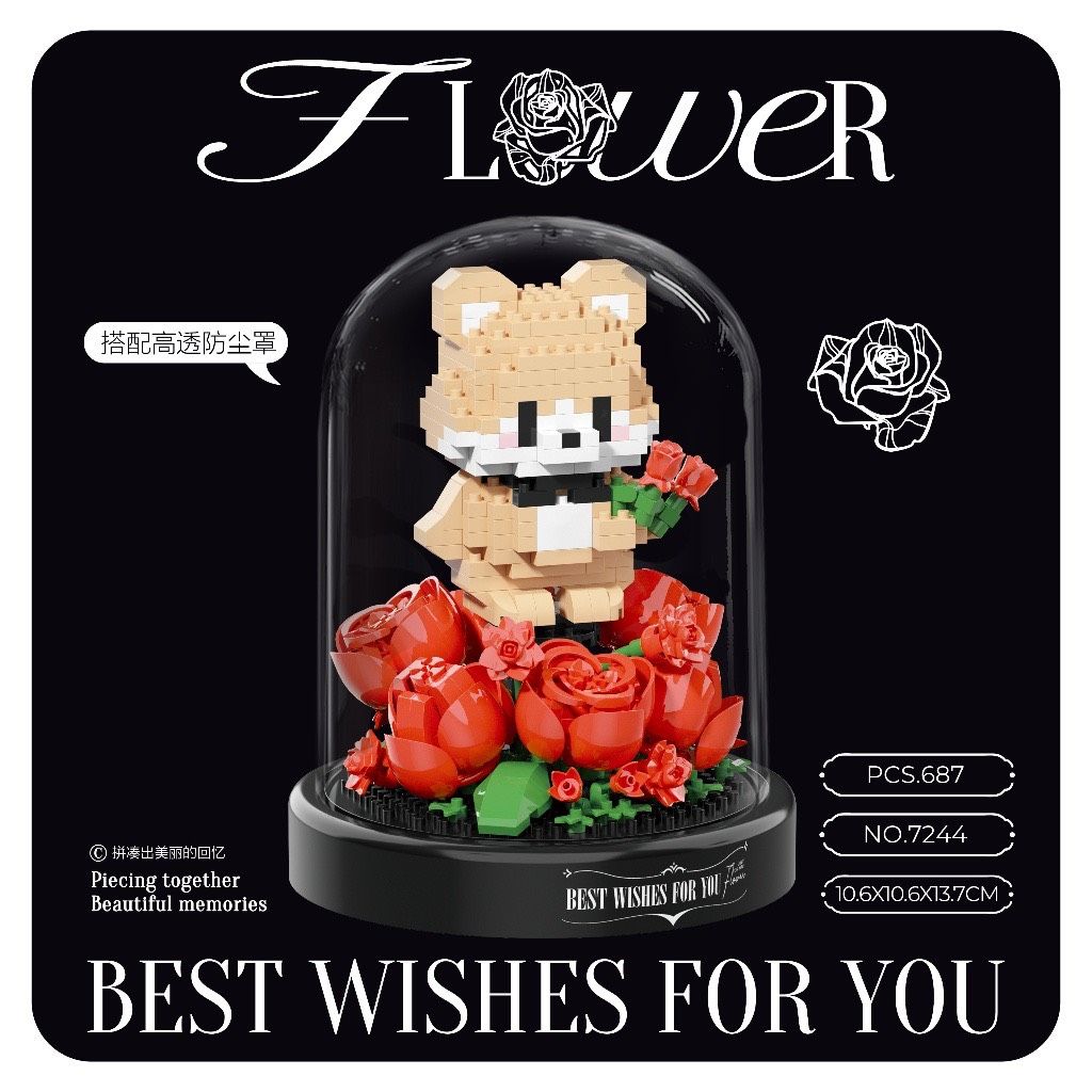  Đồ chơi lắp ráp : Bộ xếp khối mô hình nhân vật đựng trong lồng kính, +8ages, No. 7243,4,5,6,7,8 