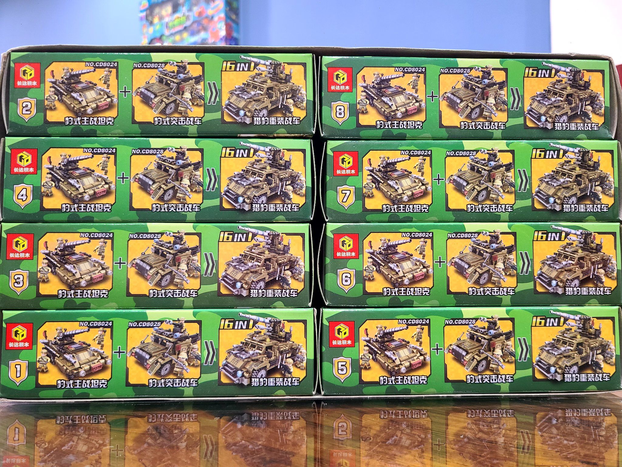  Bộ lắp ghép Xe tăng chiến đấu 50 pcs No. CD8028 ( có 8 mẫu, giao ngẫu nhiên ) 