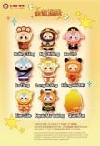  BLINDBOX BABY THREE ( bé 3 ) : Baby Three Tây Du Ký ( hàng có sẵn ) 