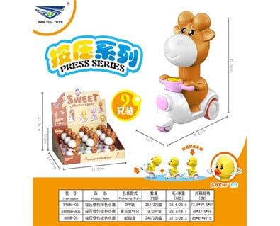  Đồ chơi vận động : Chú Bò Lái Vespa (chạy trớn) - 3525 (SY686B-605) 