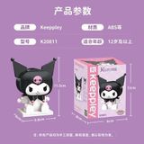  Đồ chơi mô hình : Bộ lắp ráp Kuromi KEEPPLEY , kt 95x115x60mm, 6+ages, No. K20811 