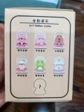  BLINDBOX : Mô hình trang trí Cung bậc cuộc sống (Những điều tốt đẹp), 3+ages, No. M186 