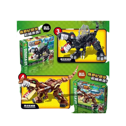  Lắp Ráp xếp hình Jurassic World Dinosaur: Khủng long máy 