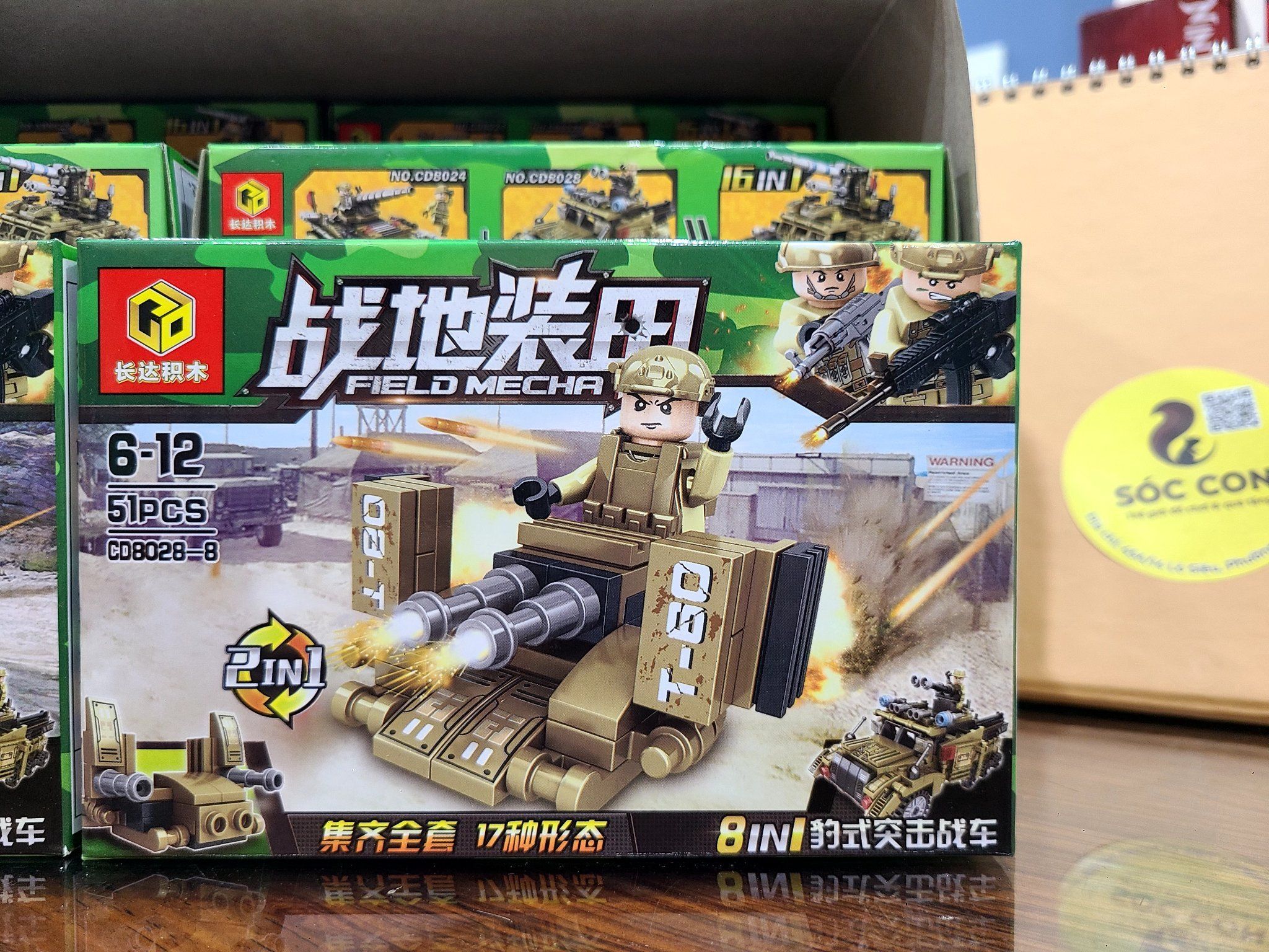  Bộ lắp ghép Xe tăng chiến đấu 50 pcs No. CD8028 ( có 8 mẫu, giao ngẫu nhiên ) 