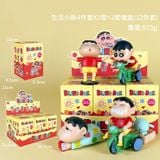  BLINDBOX SHIN : Mô hình SHIN Cậu bé bút chì Crayon Shin ( KHÔNG DÂY CÓT ) 