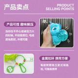  BLINDBOX MONSTERS : Blindbox móc khóa MONTERS UNIVERSITY 