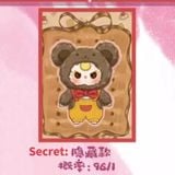  BLINDBOX BABY THREE : Blindbox Baby Three V3 ( Bé 3 ) 