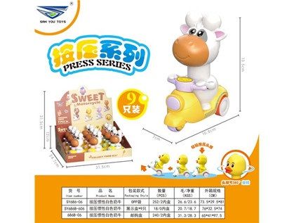  Đồ chơi vận động : Chú Cừu Lái Vespa (chạy trớn) - 3532 (SY686B-606) 