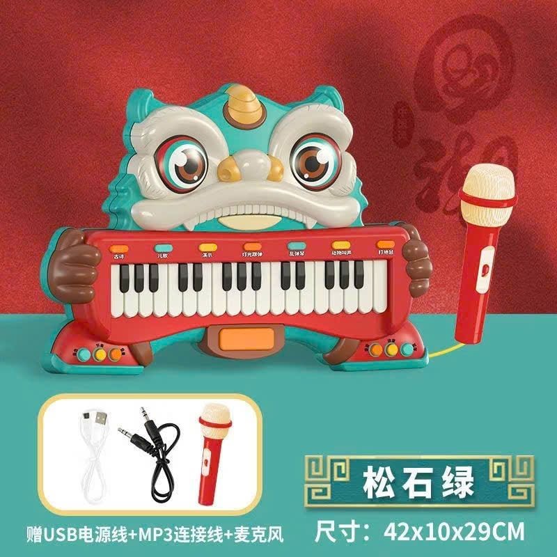  Đồ chơi giải trí : Đàn organ điện tử đa chức năng (Multifunctional Electronic Organ) No. 808-21A 