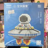  Xếp hình Balody - Phi Hành Gia Trên UFO (840 miếng ghép) - 7844 (18359) 
