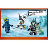  Đồ chơi lắp ráp: Người máy chiến binh  NINJA LARI Samurai  ( 912 pcs ) 6Ages+ No. 11331 