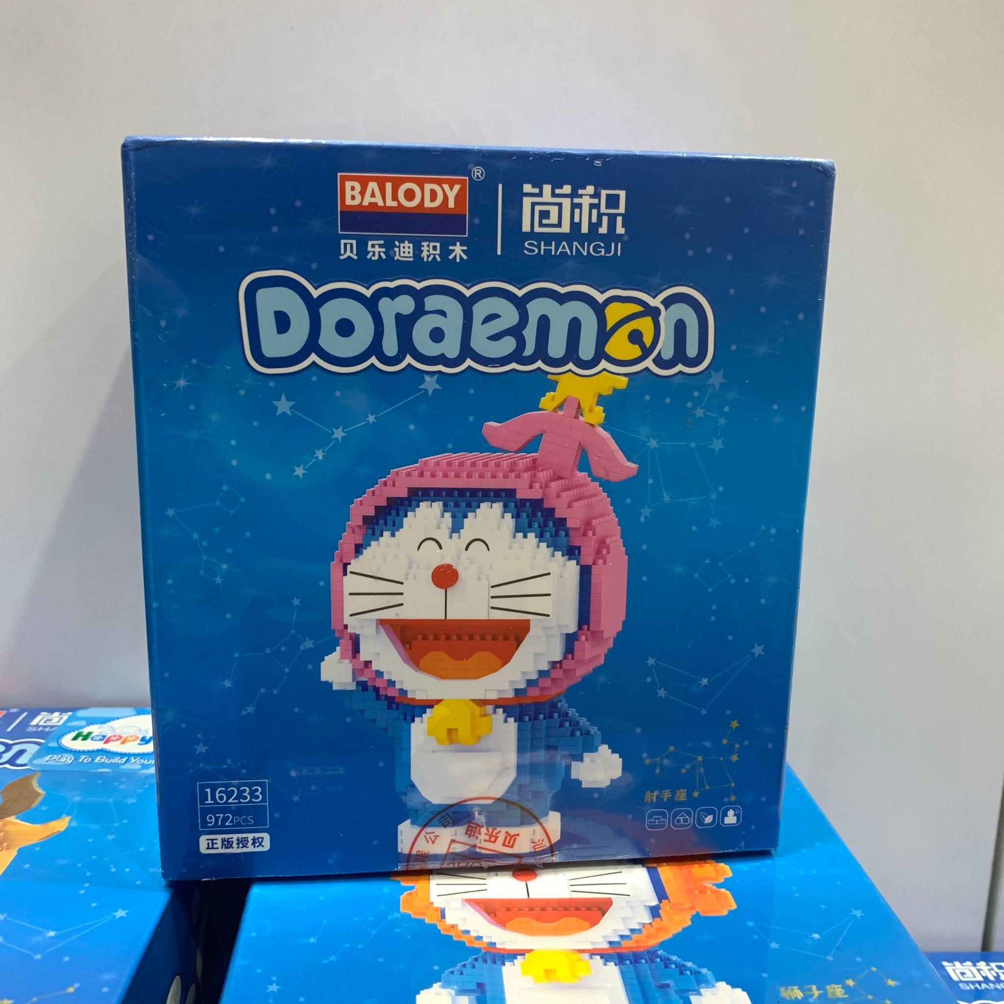  Xếp hình Balody - Mèo Dora 12 Cung Hoàng Đạo 