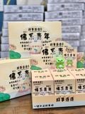  BLINDBOX : Mô hình trang trí Cung bậc cuộc sống (Những điều tốt đẹp), 3+ages, No. M186 