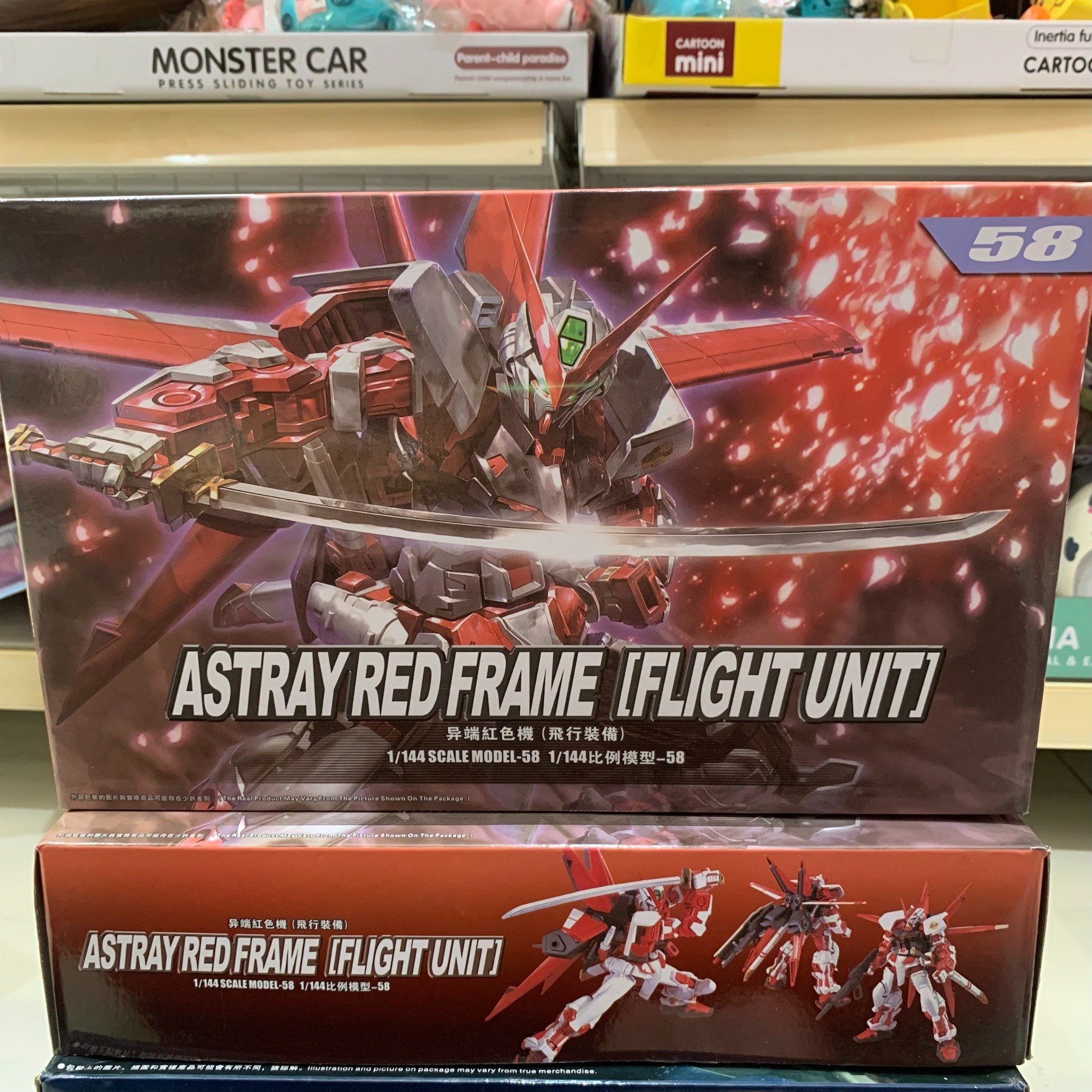  Mô hình lắp ghép xếp hình Gundam ASTRAY RED FRAME [FLIGHT UNIT] 1/144 Scale model, +6ages, No. 58 