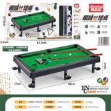  Hộp đồ chơi bida 955-8 