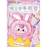  BLINDBOX BABY THREE ( bé 3 ) : Baby Three Túi đựng điện thoại ( hàng có sẵn ) 