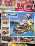  Đồ chơi lego: bộ lắp ghép xếp hình 724 pcs, 6ages+ No. MG1100 