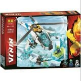  Đồ chơi lắp ráp bộ xếp hình máy bay của Shuri 379pcs No. 11328 