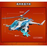  Đồ chơi lắp ráp bộ xếp hình máy bay của Shuri 379pcs No. 11328 