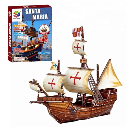  Mô Hình Giấy 3D Magic Puzzle (nhiều mẫu) 