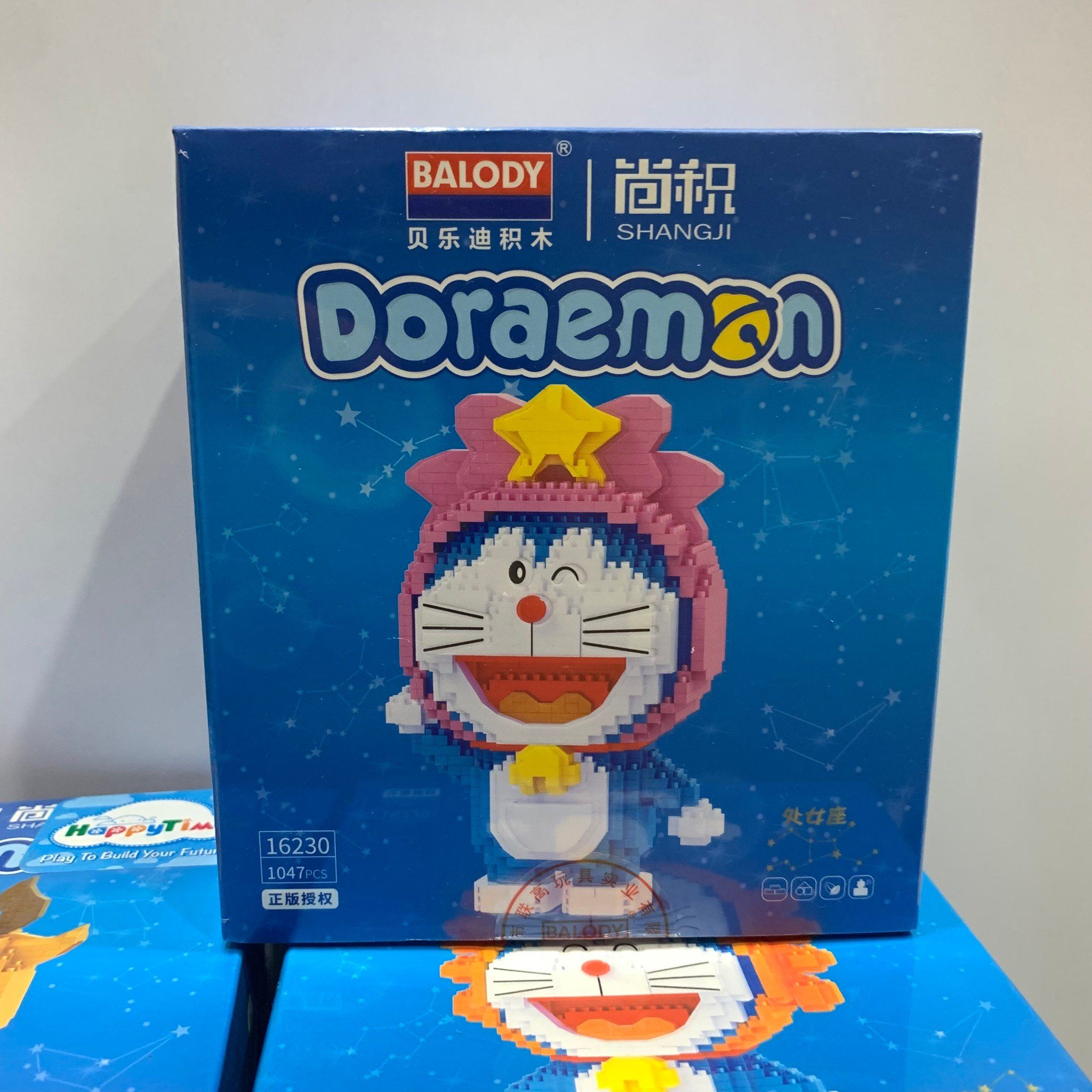  Xếp hình Balody - Mèo Dora 12 Cung Hoàng Đạo 