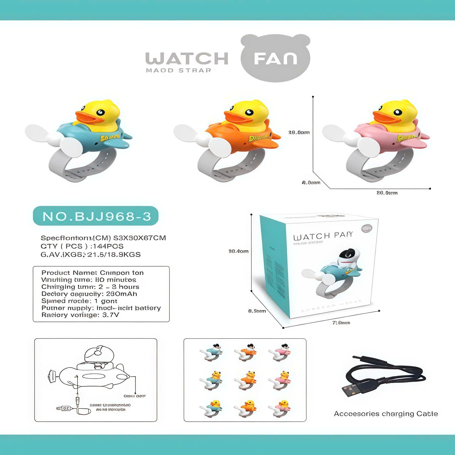  Quạt Mini Đeo Cổ Tay hình Vịt, Phi Hành Gia, Con Hổ No. BJJ968-1,2,3 