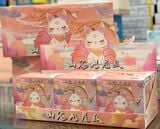  BLINDBOX : Mô hình Cửu Vĩ Hồ Ly, 3+ages, No. 1040-68, 1040-127 