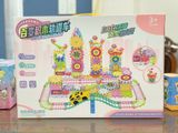  Đồ chơi mẫu giáo: Bộ lắp ráp bánh răng vòng xoay chuyển động (Magical Blocks), 203pcs, 3 ages+, No. 598-12 