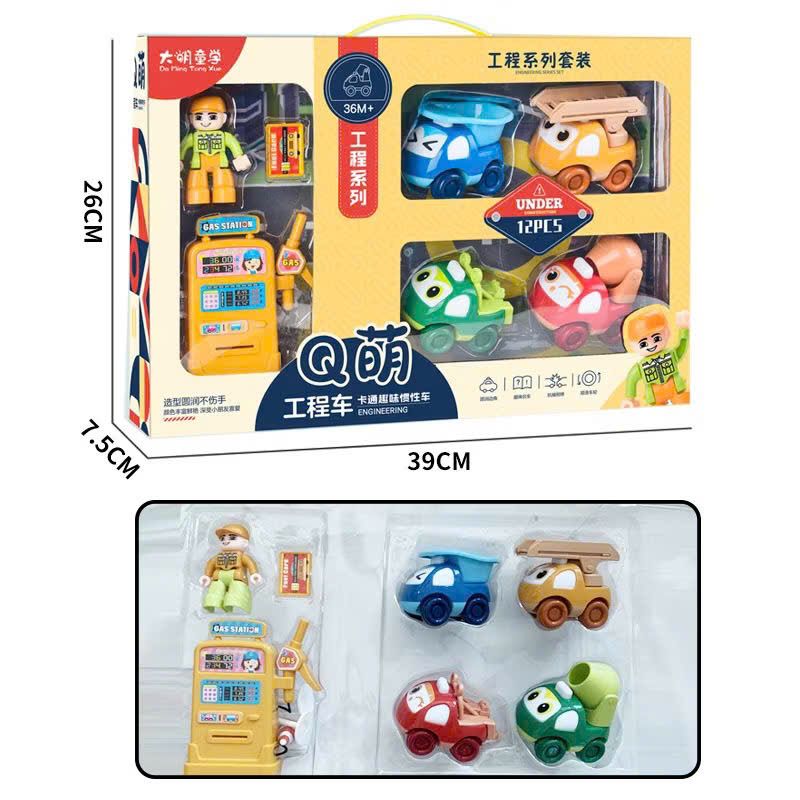  Đồ chơi vận động : Đội xe Poli xây dựng công trình, 3ages+, No. 8338 