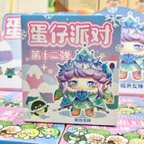  Hộp mù Blindbox: Lẻ 1 box Egg Boy Party Twelfth Bullet ( bữa tiệc cậu bé trứng lần t12 ) , 6ages+, No. 1040-173 