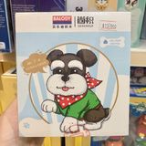  Xếp hình Balody - Chó 