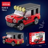  Đồ chơi mô hình : BỘ LẮP RÁP Ô TÔ TỐC ĐỘ - XE DÂY CÓT, 6ages+, No. 9140 