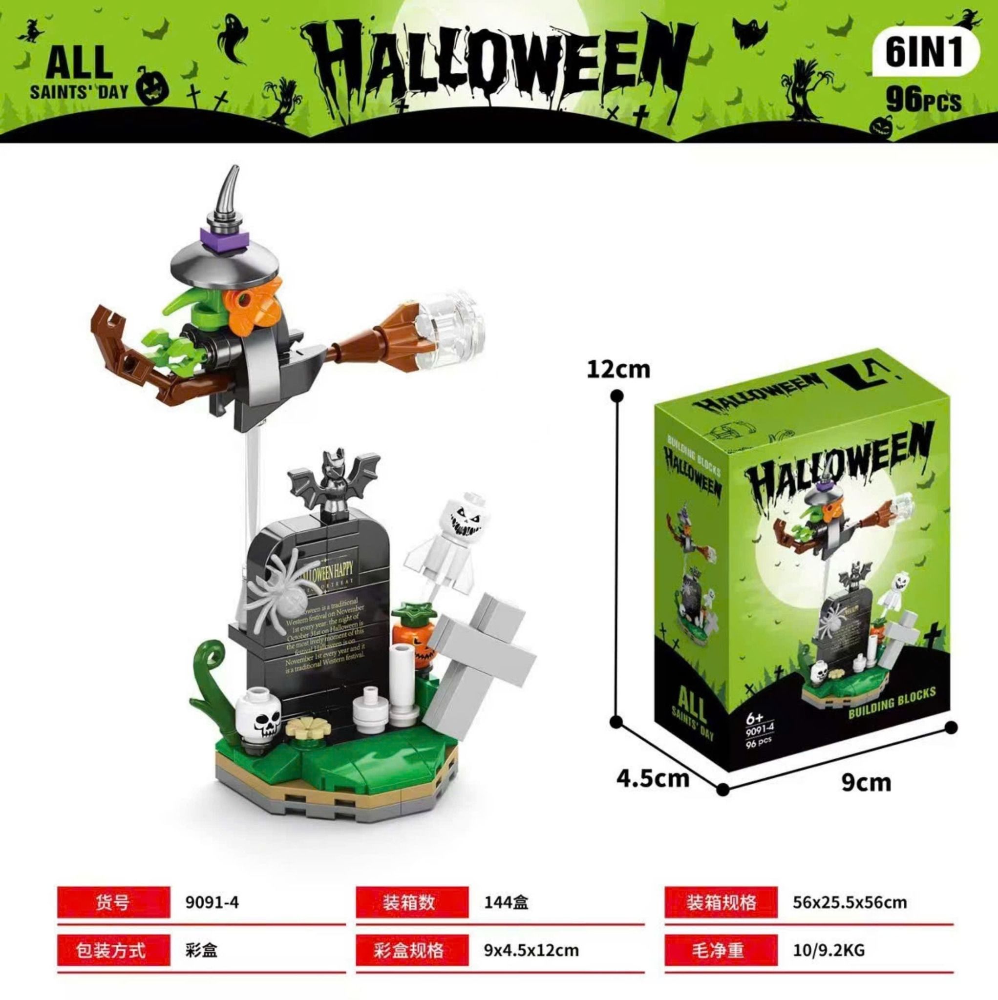 Đồ chơi mô hình : Bộ lắp ráp Building Blocks lễ hội Halloween, 6ages+, 89-134pcs, No. 9091, 9092 