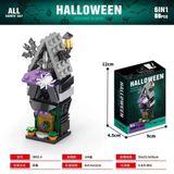  Đồ chơi mô hình : Bộ lắp ráp Building Blocks lễ hội Halloween, 6ages+, 89-134pcs, No. 9091, 9092 
