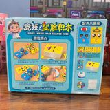  Đồ chơi giải trí : Bộ trò chơi lắp khối biểu cảm vui nhộn, 3ages+, No. 857-53 
