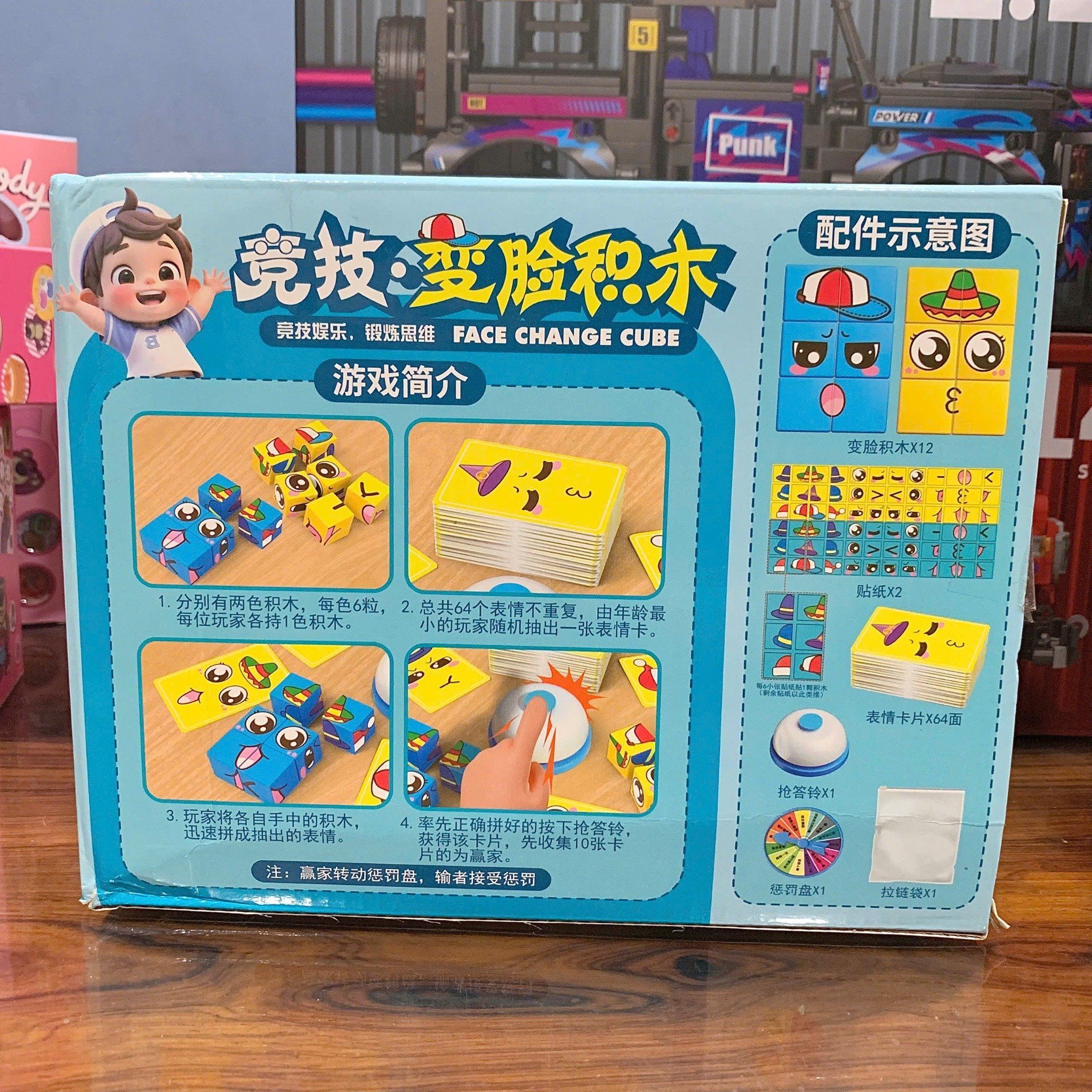  Đồ chơi giải trí : Bộ trò chơi lắp khối biểu cảm vui nhộn, 3ages+, No. 857-53 
