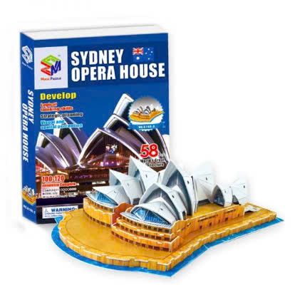  Mô Hình Giấy 3D Magic Puzzle (nhiều mẫu) 