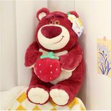  Gấu bông: Gấu Lotso ôm dâu tây size L kích thước 80cm 