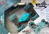  Xe địa hình điều khiển từ xa Stunt Twist Car No. 3088 