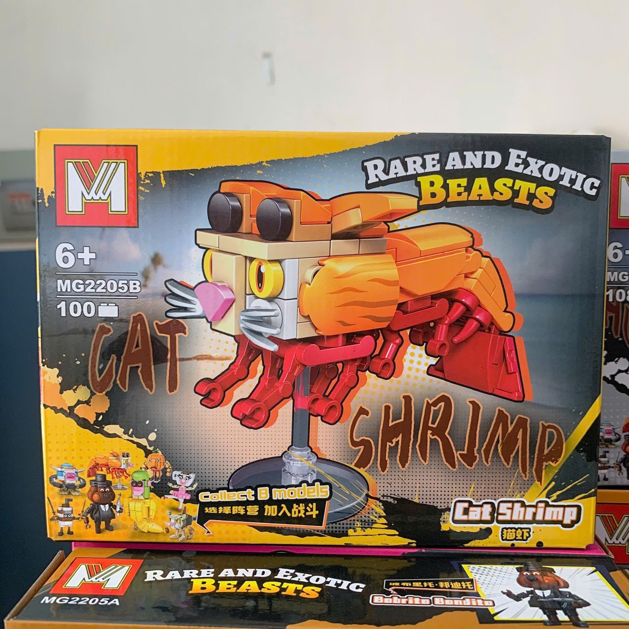  Đồ chơi mô hình : Bộ láp ráp các mẫu động vật vui nhộn, đa dạng, 6ages+, series MG2205-MG2206 
