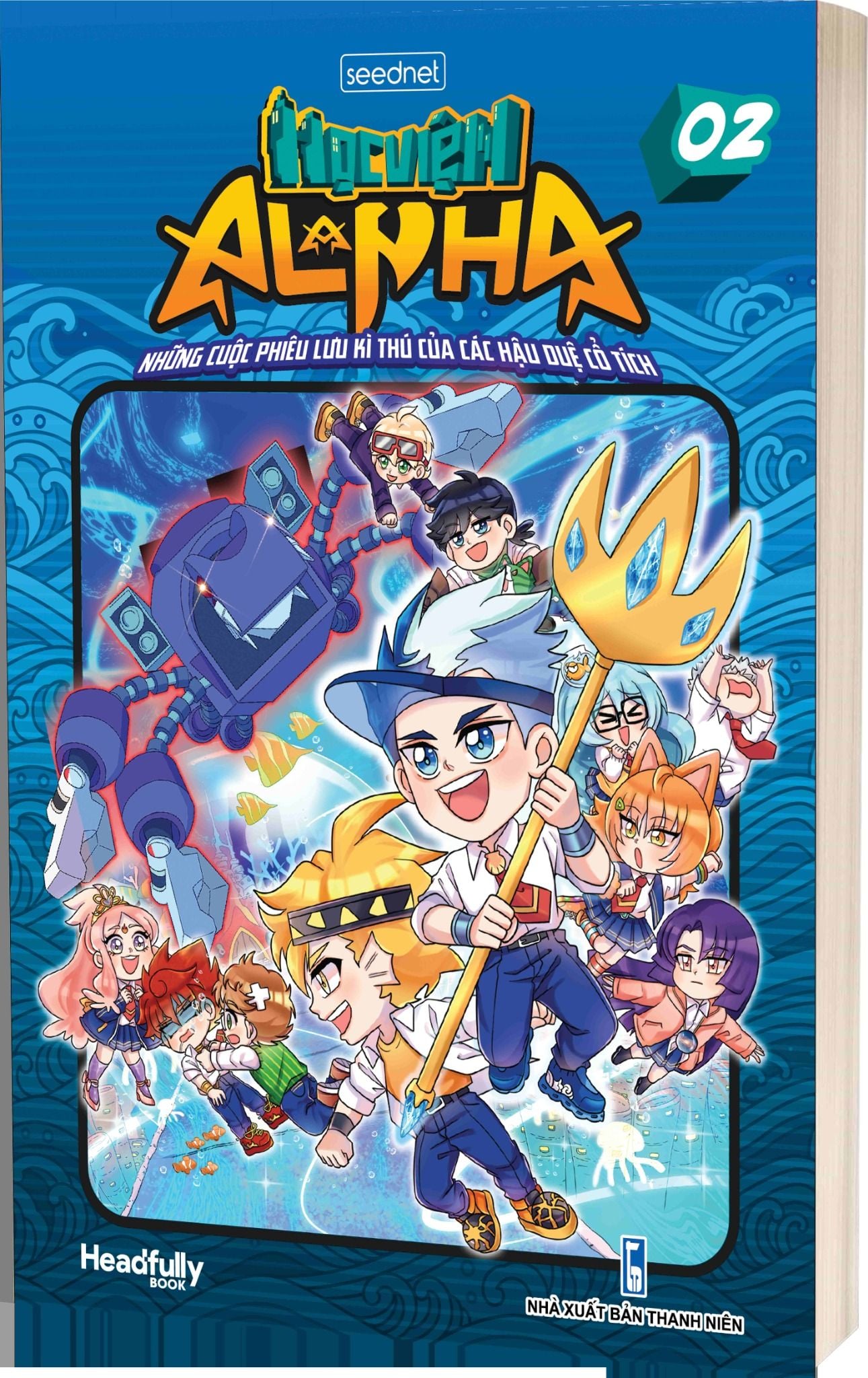 Truyện Học viện Alpha - Tập 2 (có kèm quà tặng) 
