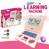  Đồ chơi giáo dục : Máy Tính Đồ Chơi Thông Minh Learning Machine Cho Bé , 3+ages, No. HQ2236 
