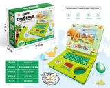  Đồ chơi giáo dục : Máy Tính Đồ Chơi Thông Minh Learning Machine Cho Bé , 3+ages, No. HQ2236 