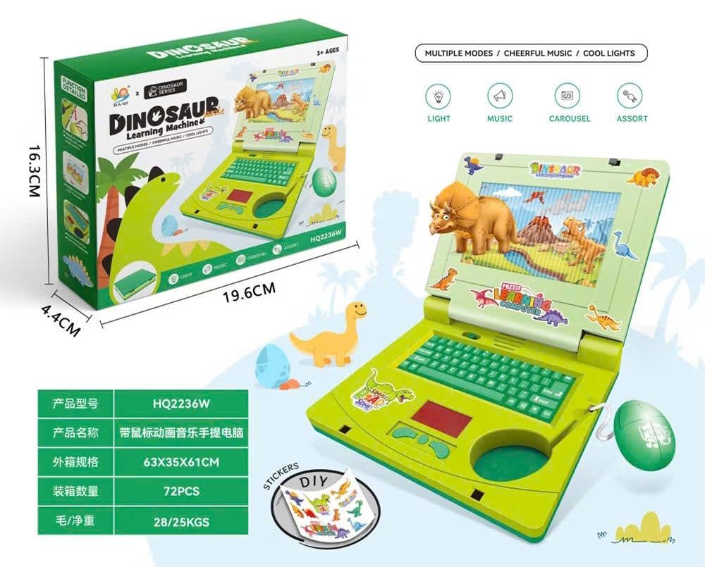  Đồ chơi giáo dục : Máy Tính Đồ Chơi Thông Minh Learning Machine Cho Bé , 3+ages, No. HQ2236 