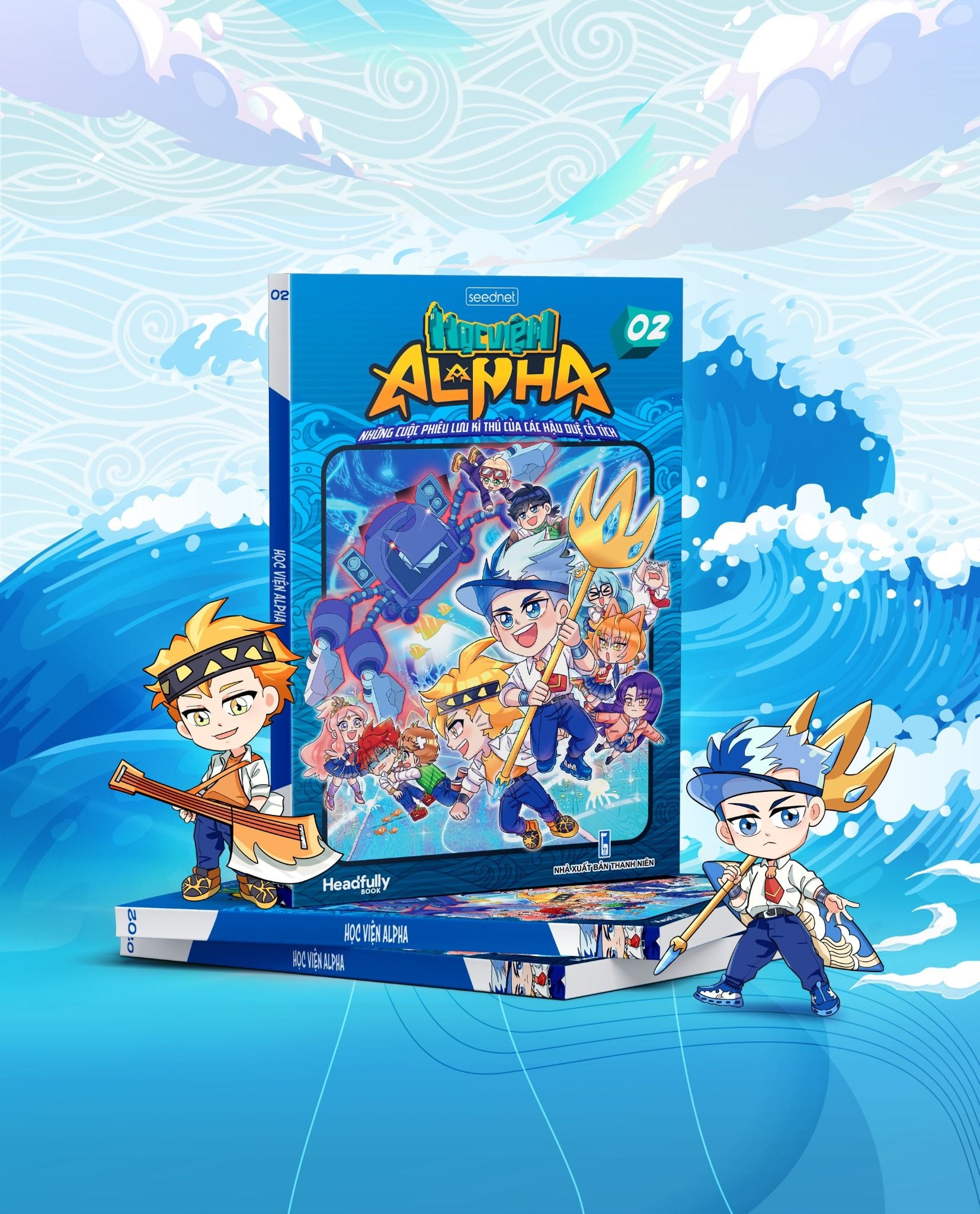  Truyện Học viện Alpha - Tập 2 (có kèm quà tặng) 