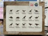  Puzzle khủng long Tanystropheus 