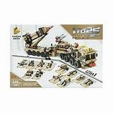  Đồ chơi lắp ghép: 12 trong 1 Xe No.633011 