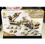  Đồ chơi lắp ghép: 12 trong 1 Xe No.633011 