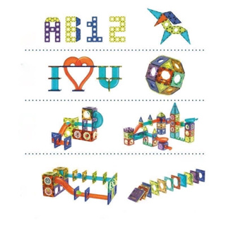  Đồ chơi giáo dục : bộ lắp ráp hình khối ( từ tính ) xây dựng công trình thả bóng, 73pcs & 97pcs, 6Ages+ No. 9917,9918B 